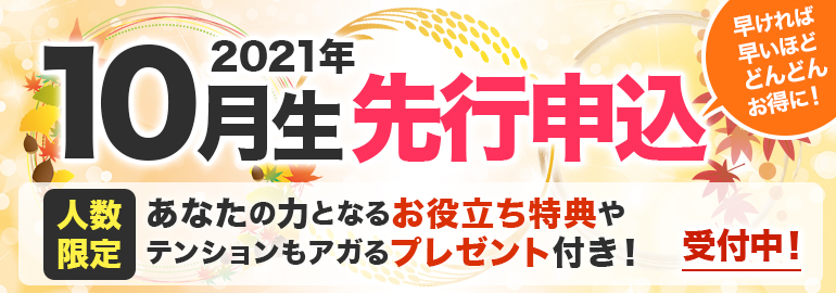 声優養成所で声優になるには 堀川りょうの声優養成所インターナショナル メディア学院