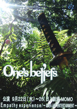 「One's beliefs」